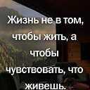 ���� X.x., ������ - ��������� 27 ������� 2024 � ������ ���� ����������