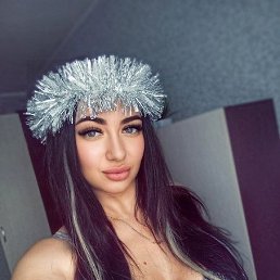 ���� �������, ������, 28 ��� - ��������� 31 ������� 2023