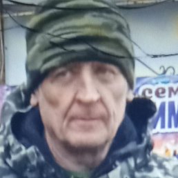 ���������, ������, 54 ����