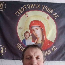 �������, 51 ���, �����