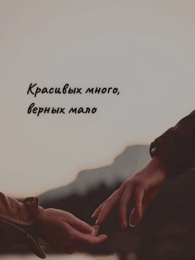 !