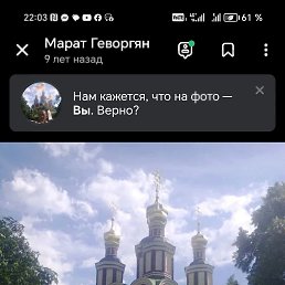 �����, 59 ���, ������