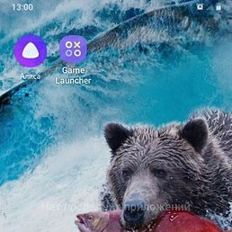 ������, �����������, 48 ���