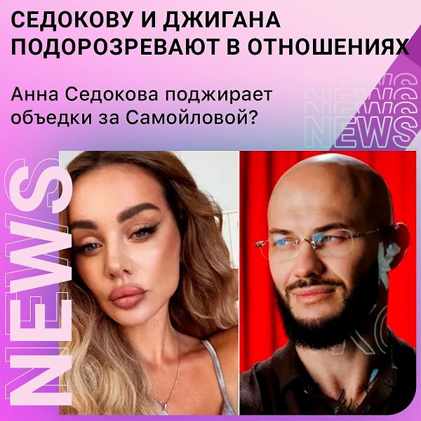 �������� �������� ����� � ������� � �������� �������� ����� ������.�� ��� ������ ������ ������� ...