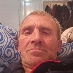 �������, ���������, 50 ���