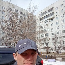 �����, ������, 46 ���