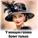 ���� ��, ������� - ��������� 11 ������� 2024 � ������ ������ ��������