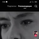 ���� ����������, �����, 32 ���� - ��������� 28 ������� 2023