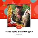 ���� ���������, ������, 59 ��� - ��������� 23 ����� 2025 � ������ ���� ����������