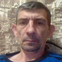 ������ �������, ������, 54 ����