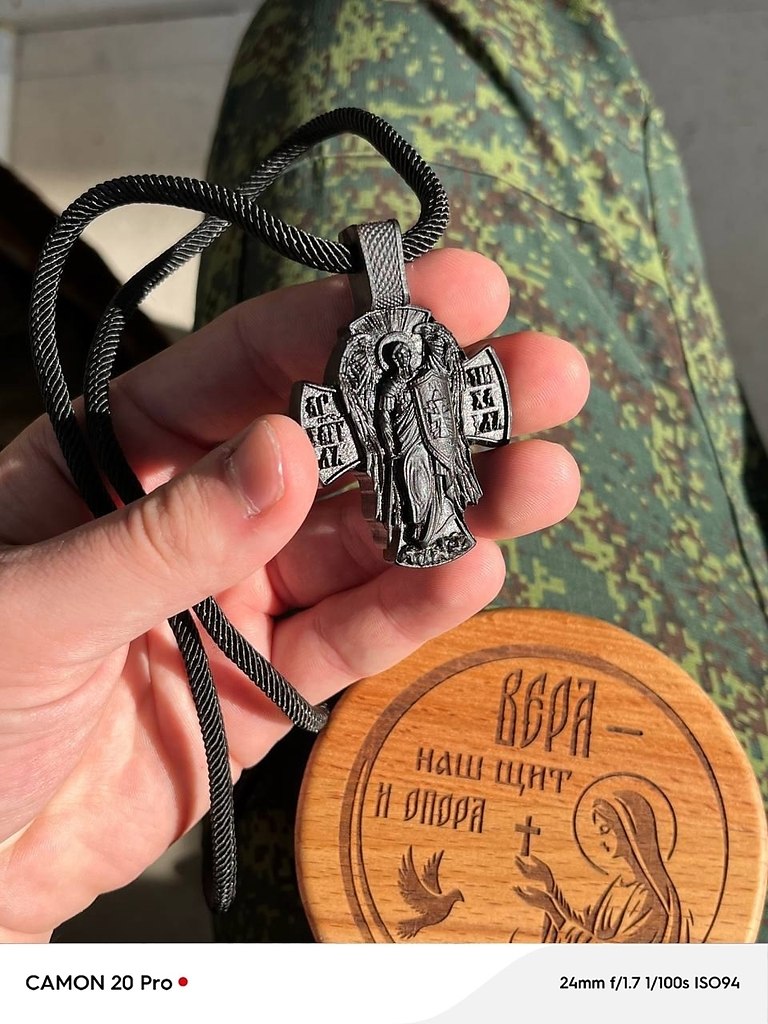       !    ,    ,  ... - 3