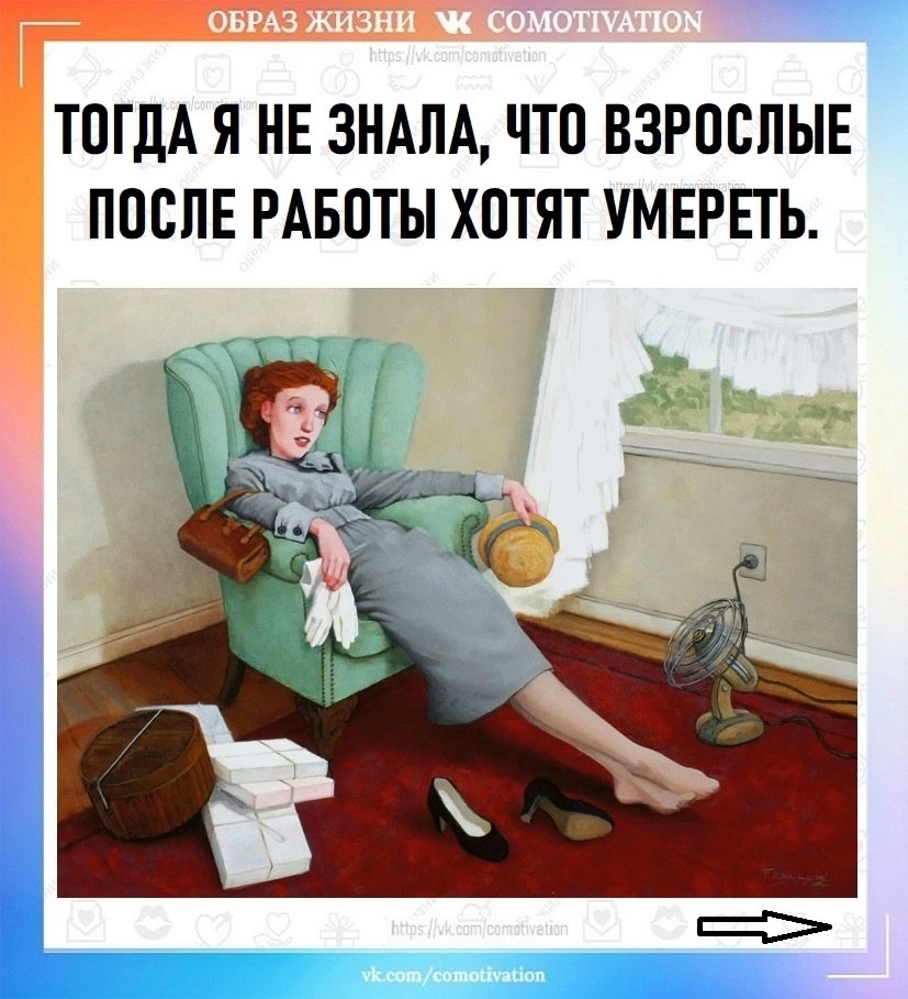 ���������� ��������� - 2