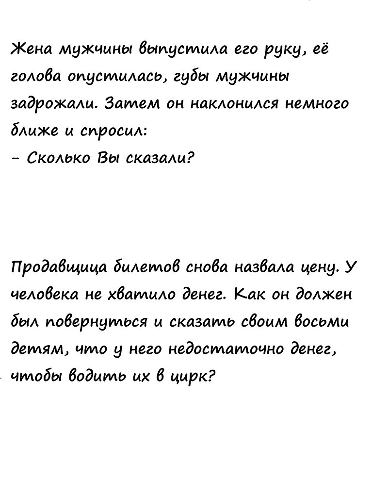  , !() - 30  2025  22:41 - 4