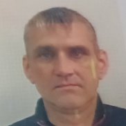 ����, 43 ����, ������