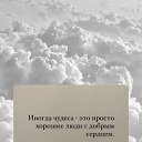 ���� �����, ����� - ��������� 20 ������ 2025 � ������ ���� ����������