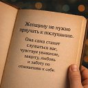 ���� ����, ����������, 49 ��� - ��������� 25 ��� 2026