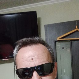 �����, 53 ����, ����