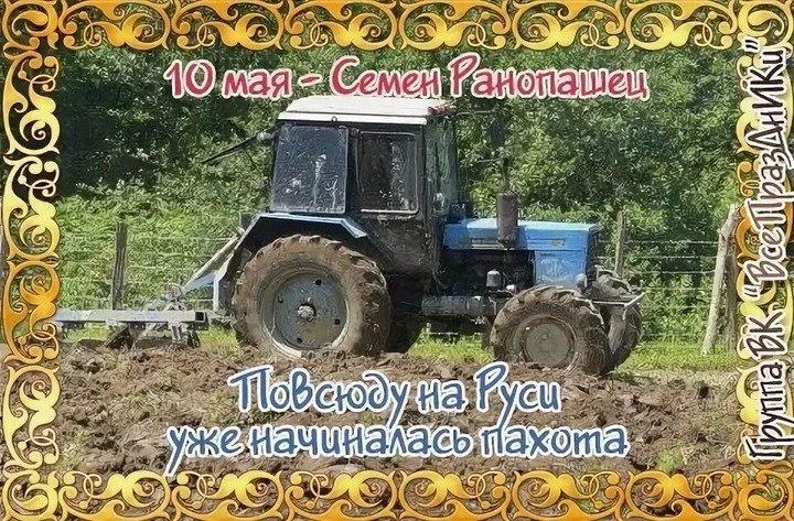 : , , , , , , 