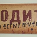 ���� �����, ��������, 38 ��� - ��������� 20 ������ 2023