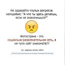 ���� �������� ����, ������ - ��������� 6 ������� 2024 � ������ ������ ��������