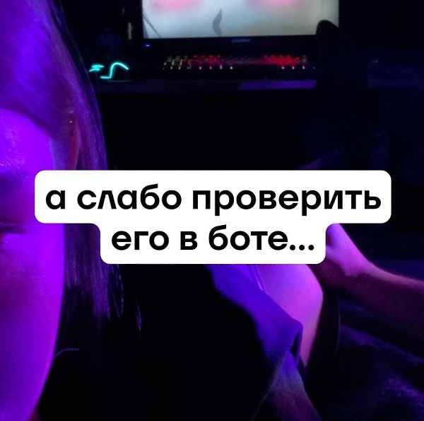 �������. - 13 ������ 2025 � 12:10 - 3