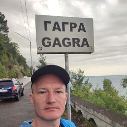 , 39, --