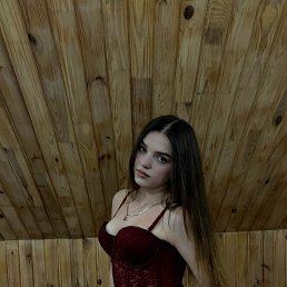 ������, 21 ���, ���������