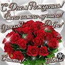 ���� ������, ������ - ��������� 12 ������� 2026 � ������ ���� ����������