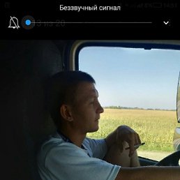 ���� �������, ������, 29 ��� - ��������� 6 ��� 2025