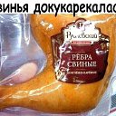 ���� Vl@d, ������� - ��������� 1 ���� 2026 � ������ ���������...�