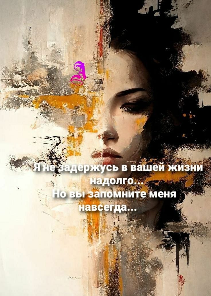  - 19  2025  20:14