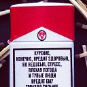 ���� �������, �����, 55 ��� - ��������� 2 ������� 2025 � ������ ���� ����������