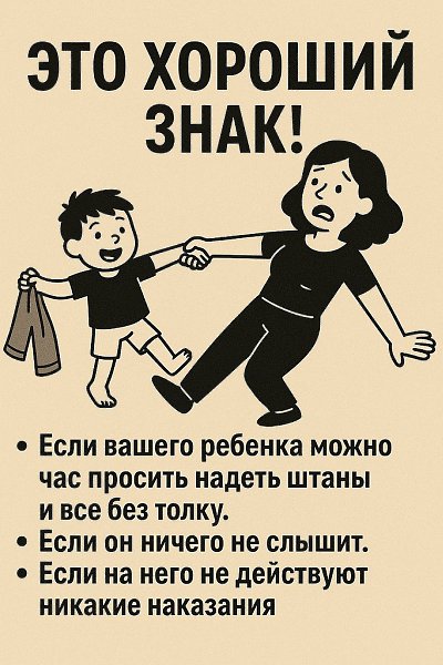 ������� ��������� �������, ������� �� ��������� � ������ ����� ��� �����... ��� ������� ����, ���� ...