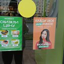 ���� 3434���, ������, 23 ���� - ��������� 26 ���� 2025 � ������ ���� ����������