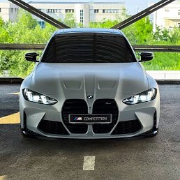 ���� ������, ���������, 26 ��� - ��������� 6 ���� 2025