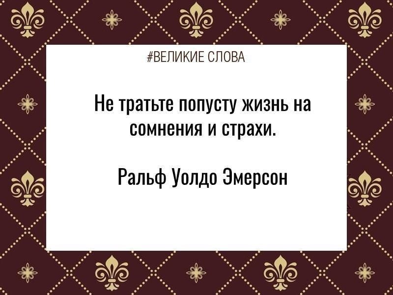 ������� ����� | ������, ����� � �������� - 23 ������� 2025 � 13:47