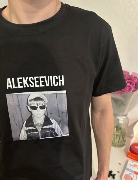 Идеальный подарок для любимого мужчины, которому важно не «что», а кто подарил. Классная футболка с ... - 4