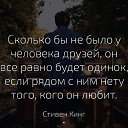 ���� �����, ��������� - ��������� 13 ����� 2026