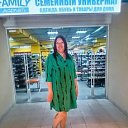 ���� ������, �����-���������, 54 ���� - ��������� 20 ������ 2024