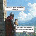 ���� �������, ���������, 47 ��� - ��������� 18 ������� 2024 � ������ ������ ��������