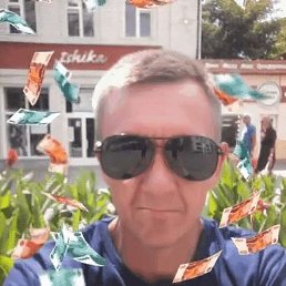 ���������, ������, 42 ����