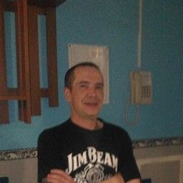 �����, ����������, 43 ����