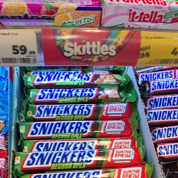 ���� ���������, ������, 42 ���� - ��������� 5 ������ 2023