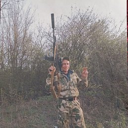 �������, ������, 47 ���