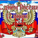 ���� ����, ������� - ��������� 12 ���� 2024 � ������ ������ ��������