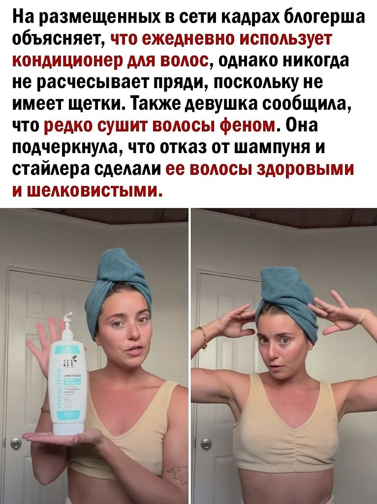     . - 2