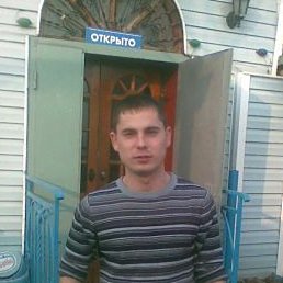 ������, ��������, 43 ����