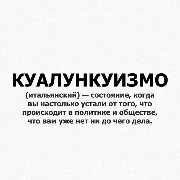 ������������� ���� - 6 ����� 2026 � 20:35