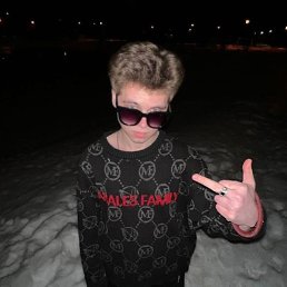 ����, ������, 23 ����