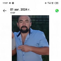 ���� ������, ������, 42 ���� - ��������� 24 ��� 2025